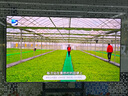 創(chuàng  )維（Skyworth）100英寸會(huì )議電視平板一體機4K超清投屏超薄顯示屏4+128G企業(yè)教學(xué)大屏KT100B1國家補貼20%一級能效 曬單實(shí)拍圖