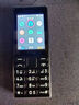 諾基亞（NOKIA）108 4G移動(dòng)聯(lián)通電信廣電全網(wǎng)通 2.4英寸雙卡雙待 直板按鍵學(xué)生老人老年人功能機備用手機 黑色 曬單實(shí)拍圖