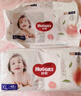 好奇（Huggies）鉑金裝小桃褲成長(cháng)褲XL96片(12-17kg)加大號尿不濕【消暑散熱】 曬單實(shí)拍圖