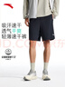 安踏速干運動(dòng)短褲男夏季吸濕透氣健身訓練跑步戶(hù)外休閑梭織五分褲 曬單實(shí)拍圖