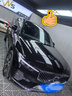 ATX隱形車(chē)衣全車(chē)身貼膜隱身車(chē)衣膜TPU材質(zhì)汽車(chē)漆面保護膜透明全車(chē)膜特斯拉su7問(wèn)界車(chē)衣  曬單實(shí)拍圖