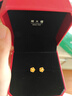 周大福靈動(dòng)優(yōu)雅玫瑰花足金黃金耳釘送禮(工費(fèi):220計(jì)價(jià))EOF188 足金 約2.05g 曬單實(shí)拍圖