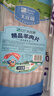 大莊園新西蘭羊肉片卷2斤【歐盟認證】涮肉火鍋食材 冷凍羊肉羊肉卷 曬單實(shí)拍圖