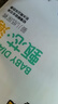 布班迪甄芯薄嬰兒紙尿褲M104片超薄透氣男女寶通用尿不濕 曬單實(shí)拍圖
