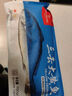 1號會(huì )員店【山姆同廠(chǎng)】冷凍寧德三去大黃魚(yú) 黃花魚(yú) 凈重700g/2條裝 水產(chǎn)魚(yú) 曬單實(shí)拍圖