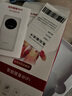 迅優(yōu)隨身wifi三網(wǎng)通充電寶款無(wú)線(xiàn)wifi6便攜式4G路由器網(wǎng)卡移動(dòng)聯(lián)通電信無(wú)限制全國通用流量2025款5GXY 【尊享版12信號通道】WIFI6三網(wǎng)10000毫安 不限速不虛標月享1500G流量 曬單實(shí)拍圖