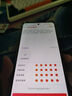 vivo X200s 16GB+256GB 薄荷藍(lán) 國家補(bǔ)貼 蔡司超級(jí)潛望長焦 濕手秒開超聲波指紋 拍照 AI手機(jī) 曬單實(shí)拍圖