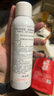 雅漾 原裝進(jìn)口 補水保濕噴霧 舒泉調理 噴霧 150ml*2【臨期清倉】 曬單實(shí)拍圖