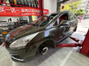 米其林（MICHELIN）汽車輪胎 225/50R17 98W 浩悅五代 Primacy 5 適配雅閣/奔馳C級(jí) 曬單實(shí)拍圖
