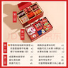 喜福來溫州訂婚提親雙層大禮盒結(jié)婚喜糖成品裝好的婚禮伴手禮含糖果禮盒 曬單實(shí)拍圖