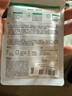 潤(rùn)百顏全能次拋精華液1.3ml*5支保濕修護(hù)祛痘護(hù)膚品華熙生物 曬單實(shí)拍圖