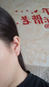 QMXD純999足銀耳釘女2025年新款養耳洞耳環(huán)睡覺(jué)免摘耳骨釘耳棒防堵針 s999足銀耳釘 一對 曬單實(shí)拍圖