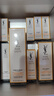 圣羅蘭（YSL）夜皇后精華+調皮水修護保濕化妝品護膚品生日禮物送女友 曬單實(shí)拍圖