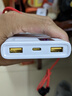 品勝【3C認證】充電寶10000毫安22.5W超級快充輕薄便攜移動(dòng)電源可上飛機高鐵適用蘋(píng)果17華為小米手機白 曬單實(shí)拍圖
