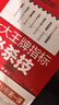 七大王牌指標必殺技（胡斐最新力作！著(zhù)名股市職業(yè)操盤(pán)專(zhuān)家，知名財經(jīng)作家花榮先生親自做序，傾情！詳解股市七大指標，提高操盤(pán)實(shí)戰水平秘籍。） 曬單實(shí)拍圖