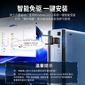 COMFASTWiFi6免驅USB無(wú)線(xiàn)網(wǎng)卡藍牙5.3二合一外置高增益雙天線(xiàn) 臺式機筆記本電腦WiFi接收發(fā)射器 CF-943F 曬單實(shí)拍圖