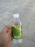 依能 青檸檬味 無(wú)糖無(wú)汽弱堿蘇打水飲料 350ml*15瓶 塑膜裝飲用水 曬單實(shí)拍圖