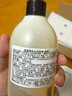 茱莉蔻柑橘沁心沐浴露 300ml【臨期清倉】 曬單實(shí)拍圖