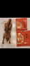 全聚德 北京烤鴨 百年禮盒套裝1380g 老字號(hào)北京特產(chǎn)熟食食品 中秋送禮 曬單實(shí)拍圖