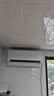海爾（Haier）空調(diào)1.5匹/2匹掛機(jī)變頻一級能效速冷暖AI省電節(jié)能除濕自清潔大風(fēng)量家用臥室出租房空調(diào)國家補(bǔ)貼20% 1.5匹 一級能效 【口碑爆款】AI省電+防直吹 曬單實(shí)拍圖
