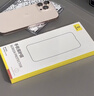 倍思【真AR康寧玻璃丨無(wú)塵倉(cāng)秒貼】適用iPhone17Promax鋼化膜蘋果17promax手機(jī)膜康寧膜全覆蓋防摔指紋 曬單實(shí)拍圖