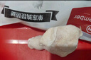 1號(hào)會(huì)員店雞琵琶腿 出口級(jí)食材 雞肉烤雞腿炸雞腿鹵雞腿鹵味火鍋 凈重2斤 曬單實(shí)拍圖
