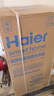 海爾（Haier）波輪洗衣機小型全自動(dòng)8KG家用XQB80-Z10D0京東自營(yíng)家電國家補貼以舊換新一級能效宿舍出租房單脫水 曬單實(shí)拍圖