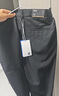 HLA海瀾之家休閑褲男25輕商務(wù)時(shí)尚四面彈力褲子男【七夕禮物】 曬單實(shí)拍圖