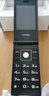 金立(Gionee)Z11 4G全網(wǎng)通翻蓋老人手機(jī) 超長待機(jī)雙卡雙待 大屏大字大聲音老年機(jī) 學(xué)生備用功能機(jī) 黑色 曬單實(shí)拍圖