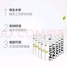 麗邦（Libang）卷紙 5層320克*6卷超長(zhǎng)家用大卷 親膚無(wú)芯衛(wèi)生紙巾 5層 320g/卷*6卷 曬單實(shí)拍圖