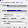 機(jī)械革命【國家補(bǔ)貼20%】無界14X （ R7 H 255 24G 1T 80Wh 120Hz 2.8K 灰)辦公筆記本電腦輕薄游戲本 曬單實拍圖
