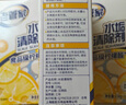 老管家 水垢清除劑食品級檸檬酸潔凈飲水機電熱水壺清潔劑238g*3盒 曬單實(shí)拍圖