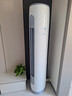 格力（GREE）空調(diào)3匹立式柜機(jī) 一級(jí)能效 節(jié)能省電更靜音智能WiFi雙殺菌防冷風(fēng)設(shè)計(jì)變頻冷暖家用空調(diào) 3匹 一級(jí)能效 【云逸30-40平方】 曬單實(shí)拍圖