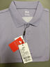霞湖世家【65支萊賽爾】雙層領(lǐng)Polo衫男涼感挺括有型富豪T翻領(lǐng)短袖216A 曬單實(shí)拍圖
