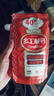 紅棉碳法白砂糖廚房調味面包點(diǎn)心烘焙細砂糖結晶糖粉 454g 曬單實(shí)拍圖