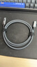 值計USB4全功能type-c數(shù)據(jù)線8K視頻線PD240W快充電蘋果安卓雷電4/3移動硬盤盒一線通40G連接線彎頭 1米 曬單實(shí)拍圖