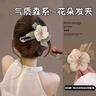 加恩倍氣質(zhì)花朵一字抓夾女2025新款高級感發(fā)夾后腦勺超仙鴨嘴夾頭飾 米色花朵鴨嘴夾【1個(gè)】 曬單實(shí)拍圖