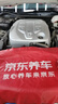 半球（PESKOE）電壓力鍋13升大容量電高壓鍋電飯鍋電飯煲酒店飯店食堂煮飯鍋煲湯 曬單實(shí)拍圖