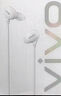 vivo耳機原裝有線vivox30x27x23x21x9x7x6入耳式y(tǒng)100t y78t y33t vivos1線控帶麥iqoo z7z8圓孔耳機 3.5mm接口 XE710耳機 曬單實拍圖