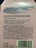 貝德美藍甘菊兒童洗發(fā)水3-4-6-12歲無(wú)硅油弱酸性洗發(fā)露男女孩用520ml*2 曬單實(shí)拍圖
