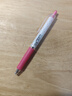uni 日本Uni文具三菱UMN-138s中性筆波點(diǎn)限定版SignoRT系列0.38按動(dòng)水筆 三菱粉色筆桿 黑芯 曬單實(shí)拍圖