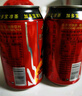 加多寶涼茶植物飲料 茶飲料 310ml*15罐（新老包裝隨機發(fā)貨） 曬單實(shí)拍圖