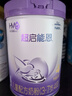 雀巢（Nestle）超啟能恩4段850g兒童配方奶粉 乳蛋白部分水解(3-6歲適用) *1罐 曬單實(shí)拍圖