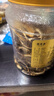 福茗源 純檸檬片干300克即食無添加無糖泡茶泡水加蜂蜜補充維C 曬單實拍圖