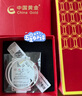 中國黃金（CHINA GOLD）足銀古法手鐲男女寶寶平安喜樂(lè )嬰兒童銀鐲子滿(mǎn)月六一兒童節禮物 今/次日達*平安喜樂(lè )對鐲 15±1g 曬單實(shí)拍圖