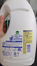 滴露（Dettol）衣物除菌液 消毒液 檸檬3L 99.9%殺菌除螨內衣兒童衣物可配洗衣液 曬單實(shí)拍圖