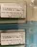 Crucial英睿達 8GB DDR4 3200頻率 筆記本內存條 美光（原鎂光）原廠(chǎng)顆粒 AI電腦配件 曬單實(shí)拍圖