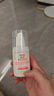 協(xié)和維生素B5多效精華乳15ml修復(fù)肌膚乳液面霜護(hù)手霜補(bǔ)水保濕不油膩 曬單實(shí)拍圖