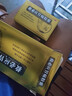 壯大夫救必應胃痛膠囊胃脘痛慢性胃炎淺表性胃藥救必應中藥正品 36粒*3盒【專(zhuān)藥專(zhuān)治胃脘灼痛】 曬單實(shí)拍圖