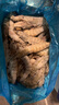 GUO LIAN國聯(lián) 生鮮鹽凍大蝦 無(wú)冰凈重3斤 鹽凍特大號45-60只 海產(chǎn)冷凍蝦 曬單實(shí)拍圖